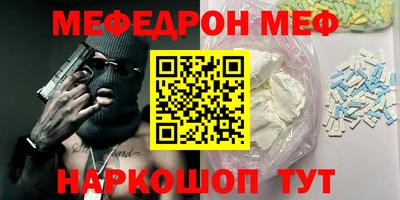 каннабис Кулебаки