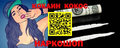 прущие грибы Кумертау