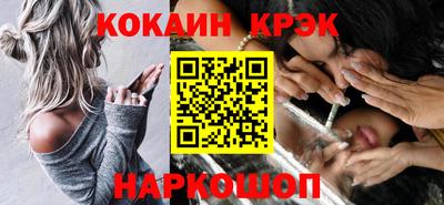 тгк Кунгур