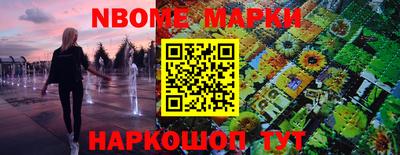 каннабис Кулебаки