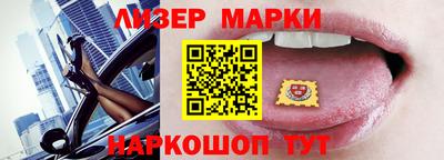 прущие грибы Кумертау