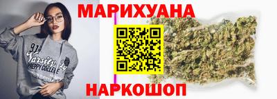 тгк Кунгур