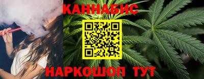 тгк Кунгур