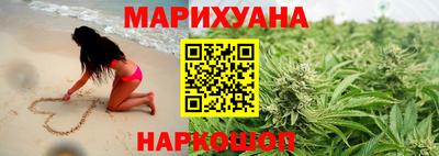тгк Кунгур