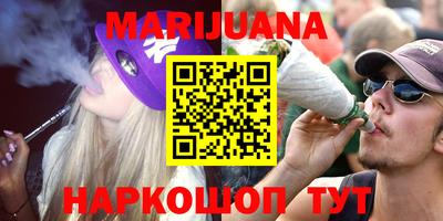 тгк Кунгур