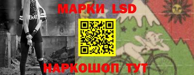 каннабис Кулебаки