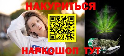 тгк Кунгур