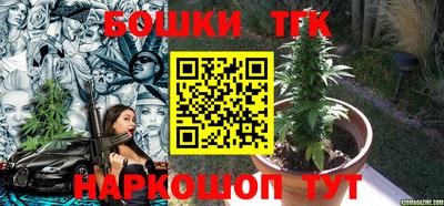 прущие грибы Кумертау