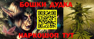 прущие грибы Кумертау