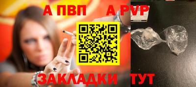 прущие грибы Кумертау