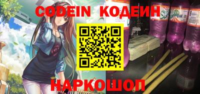 каннабис Кулебаки