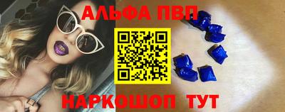 тгк Кунгур