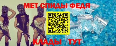 прущие грибы Кумертау