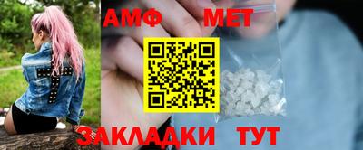 тгк Кунгур