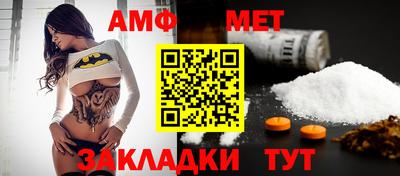 тгк Кунгур