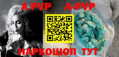 прущие грибы Кумертау