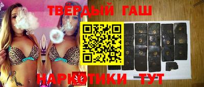 каннабис Кулебаки