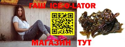 тгк Кунгур