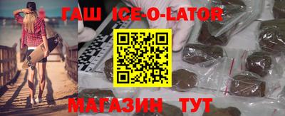 тгк Кунгур