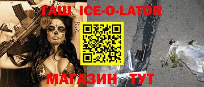 тгк Кунгур