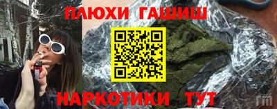 тгк Кунгур