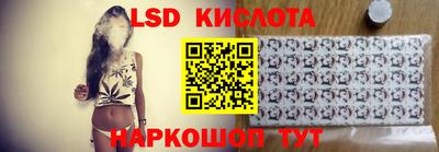 каннабис Кулебаки