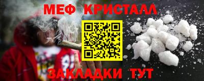 прущие грибы Кумертау